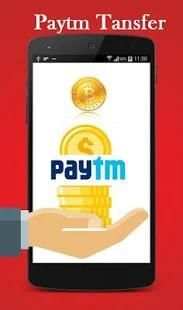 Wah Cash ~ Free bouns ! Free money ! Reward screenshot 4