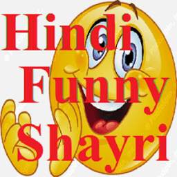 Hindi Funny Shayri in 2018
