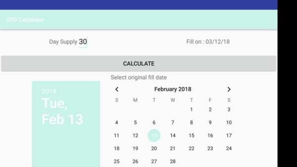 GFD Calculator скриншот 1