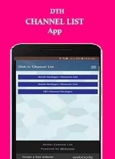 Dish Tv Channel List & Packages स्क्रीनशॉट 4