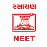 NEET - CHEMISTRY (Guj) GSEB KUMAR PRAKASHAN KENDRA