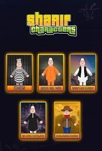 Adiala Escape स्क्रीनशॉट 7