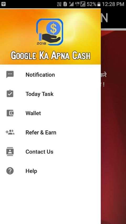 Google Ka Apna Cash - Paytm Cash screenshot 1
