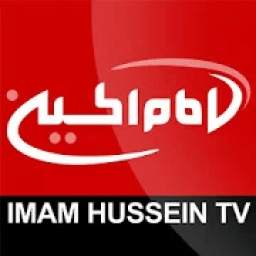 IMAM HUSSEIN TV 1.2.0