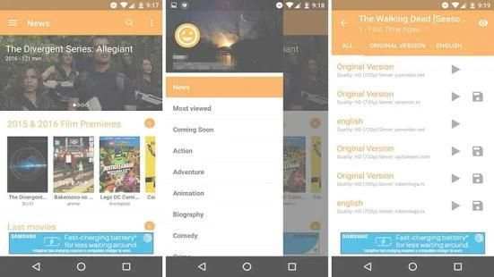 PlayView New Pro APPLIS. screenshot 1