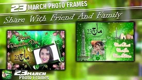 23 March Photo Frames 2018 screenshot 9
