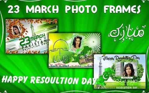 23 March Photo Frames 2018 screenshot 2