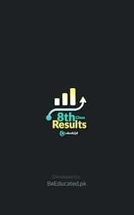8th Class Result screenshot 1