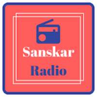 Sanskar Radio Leicester DAB Station UK on 9Apps