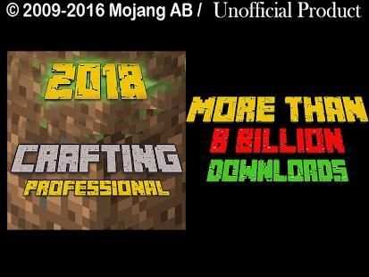 Crafting Guide Professional for Minecraft screenshot 2