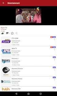 iTel TV - Watch Everything anywhere screenshot 23