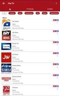 iTel TV - Watch Everything anywhere screenshot 14