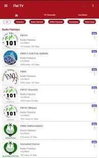 iTel TV - Watch Everything anywhere screenshot 12