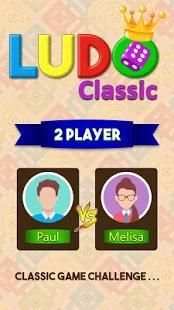 Ludo Classic Free screenshot 2