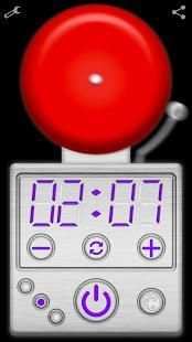 School Bell screenshot 3