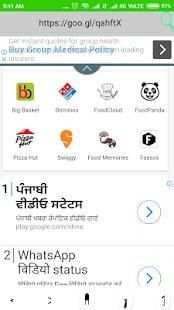 All Browsers screenshot 2