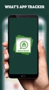 Online Tracker For Whatsapp - 2018 screenshot 4