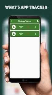 Online Tracker For Whatsapp - 2018 screenshot 1