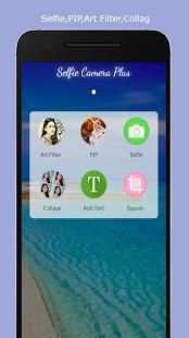 Candy Selfie Camera Pro - Photo Editor स्क्रीनशॉट 7