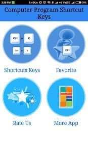 Computer shortcuts स्क्रीनशॉट 3