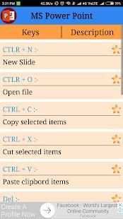 Computer shortcuts स्क्रीनशॉट 2