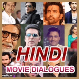 ikon Hindi Movie Dialogues