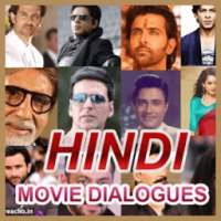 Hindi Movie Dialogues on 9Apps