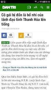 Vietnam News 1 تصوير الشاشة