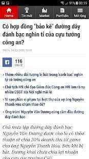 Vietnam News 2 تصوير الشاشة