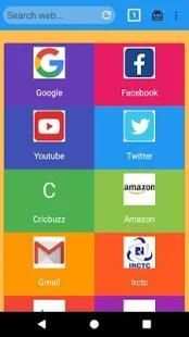 Netpro Browser4G स्क्रीनशॉट 4