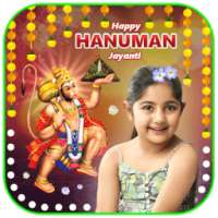 Hanuman Jayanti Photo Frames HD