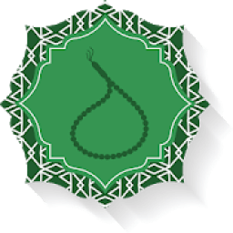 ikon Digital Tasbeeh Counter