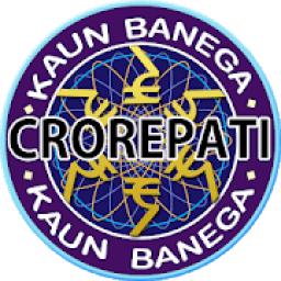 KBC In Hindi 2018-Hindi GK Quiz Game icon