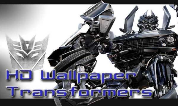 Wallpaper HD Transformers 2019 screenshot 2