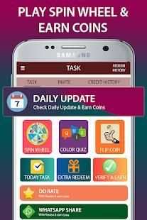 Earn Free Paisa - Unlimited स्क्रीनशॉट 1