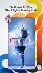 Pic Magic Art Pixel Effect LightEX Beauty Studio screenshot 7
