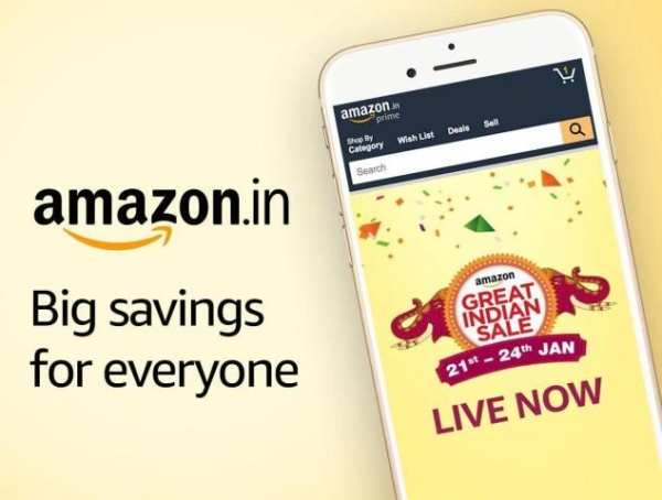 Amazon Lite screenshot 1