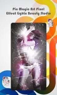 Pic Magic Art Pixel Effect LightEX Beauty Studio screenshot 2