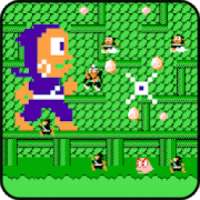 Ninja Hattori: Di Hutan Kun logo