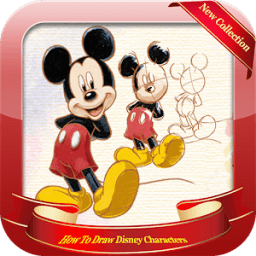 ikon 450 + How To Draw Disney Characters