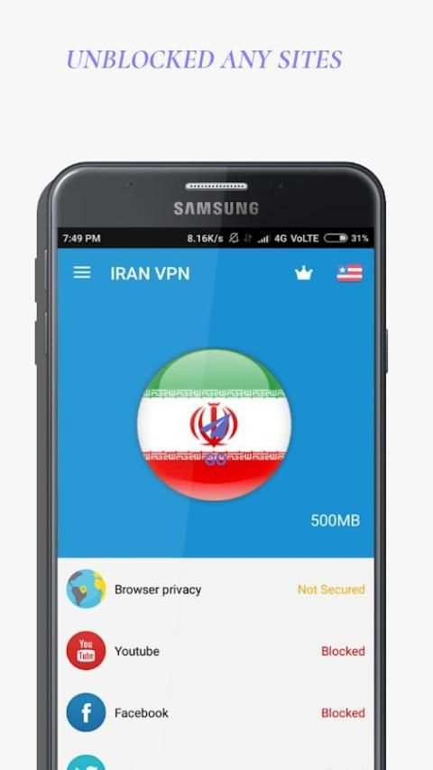VPN MASTER IRAN - Free●Unblock●Proxy screenshot 3