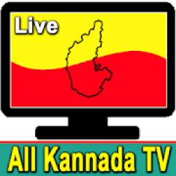 Kannada TV All Channels HD