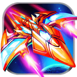 ikon galaxy shooter : alien attack