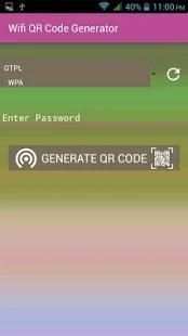 Wifi QR Code Generator screenshot 5