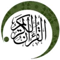 Al-Quran 30 Jus on 9Apps