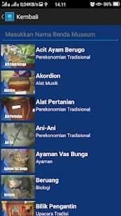 APLIKASI MUSEUM NEGERI BENGKULU screenshot 2