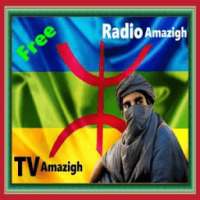 Radio-Tv Amazigh-morocco2018 on 9Apps