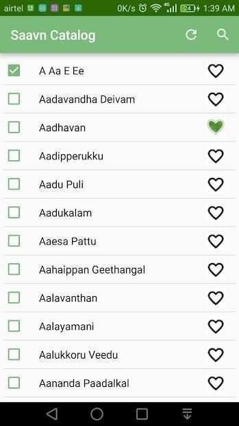Saavn Catalog screenshot 3