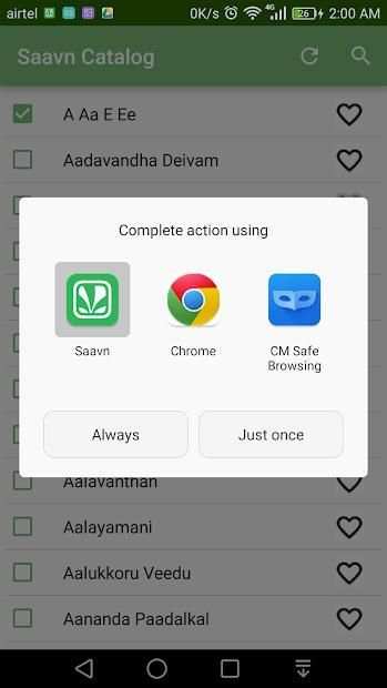 Saavn Catalog screenshot 1