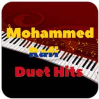 Mohammed Rafi Duet Songs Hindi रफ़ी के डुएट गाने